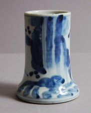 China antikes Porzellan Wassergefäß 19th Century antique Chinese water vessel