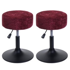 B-Ware 2er-Set Hocker MCW-C22, Sitzhocker, Chenille (465g/m²) bordeaux