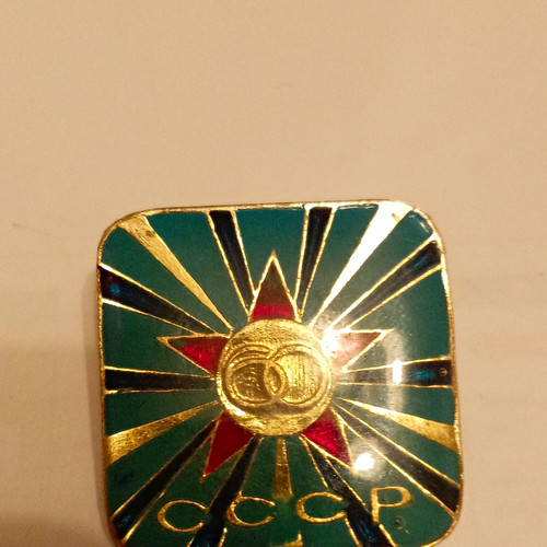 Udssr cccp abzeichen - cccp, abzeichen/pin