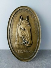 Vintage UdSSR 3D Pferd