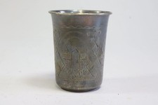 Russischer Becher Silber 84er