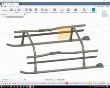 EC 135 Landegestell 6 Tritt
