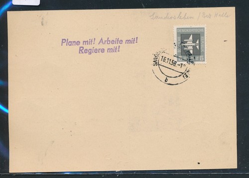 2048 parolen stempel - 2048), parolen-stempel