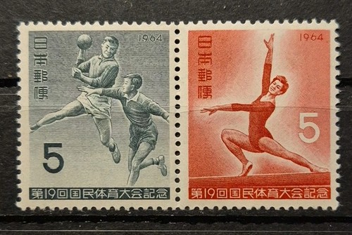 Briefmarken japan 1964 - briefmarken, japan,