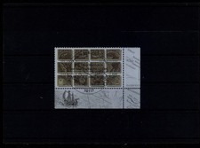 DEUTSCHLAND 2007 1. WELTKARTE MARTIN WALDSEEMÜLLER gebraucht 1. Tag xc85