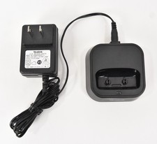 Yealink Charger Cradle For