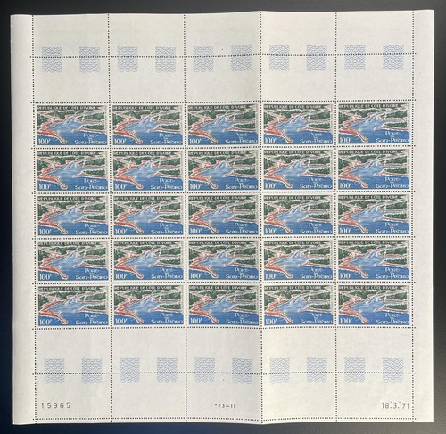 Elfenbeinküste 1971 49 - 1971,