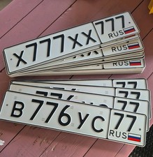 Auto Nummernschild Kennzeichen