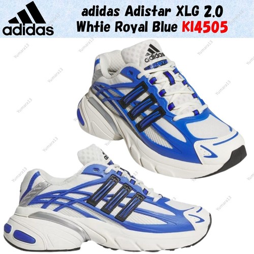 Adidas adistar xlg - 2.0, weiß
