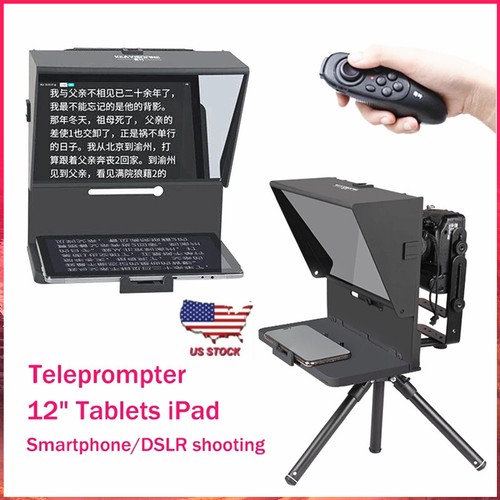 Teleprompter big screen - q2,