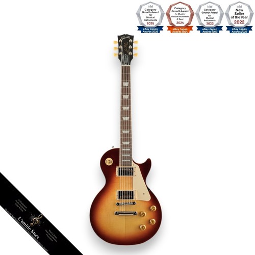 Gibson les paul standard 50s - standard,
