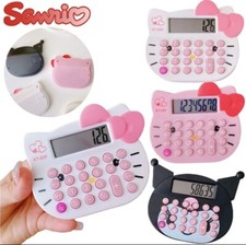 Super süß - SANRIO -