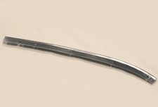 Right short profile retaining