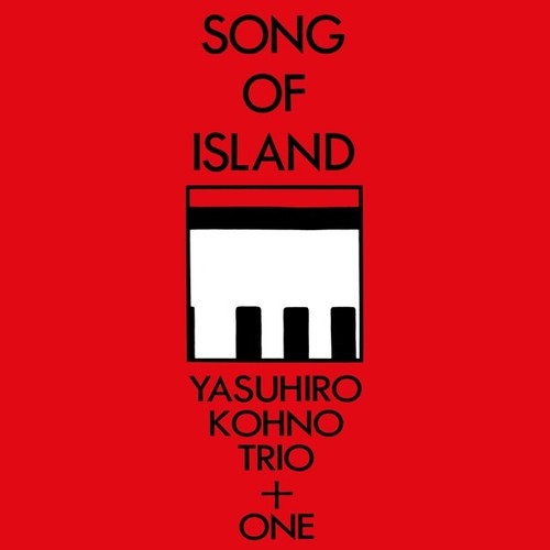 Yasuhiro kohno song of - yasuhiro,