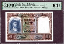 SPANIEN 500 PESETAS Banknote 1931 Zustand I UNC FDS  S/N 1,601,102 P. 84  64EPQ