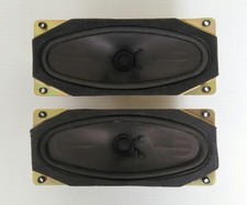 2er SET Lautsprecher Bauform