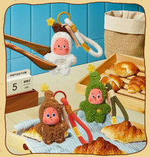 TWINKLE TWINKLE SAVOR THE