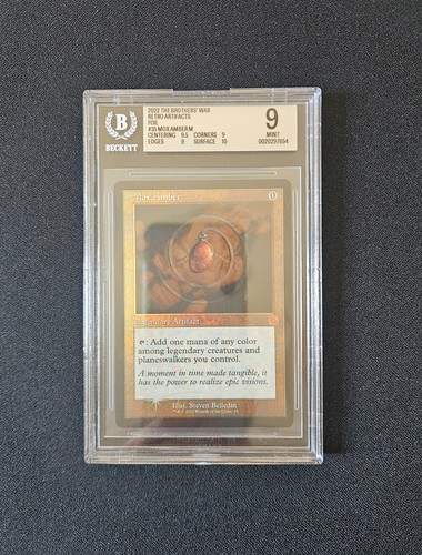 Mtg 2022 brothers war - mtg, retro