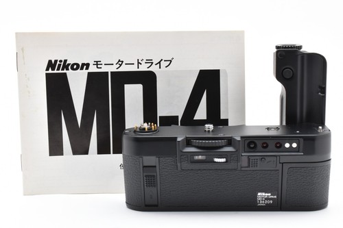 Getestet neuwertig nikon - getestet!, [neuwertig]