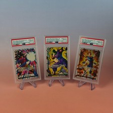 DRAGONBALL LOT PSA 10 SPEC BEAM CANNON FINAL EXPLOSION KAMEHAMEHA JP 3X CARDS