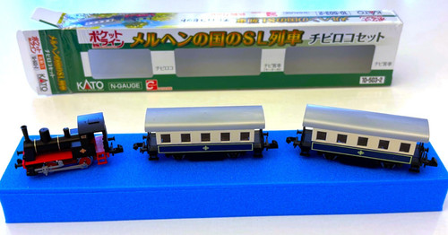 Kato 503 pocket line - kato, 10-503-2