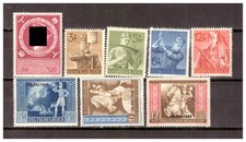 Deutsches Reich 1944 55.Geburtstag von Adolf Hitler Mi.887 u.a. postfrisch