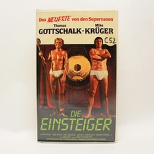 Die Einsteiger VHS VMP Großes Verleihcover Gottschalk Krüger 80 sehr gut BigBox