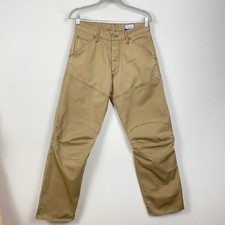 G Star 5620 3D Elwood CoJ