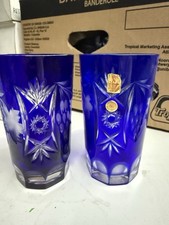 Nachtmann Bleikristallgläser