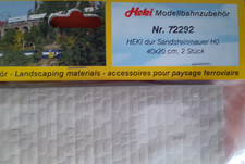 Heki 72292 Sandsteinmauer 2 Stk. 40 x 20 cm  beige  NEU/OVP