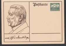 D.Reich - Ganzsache -