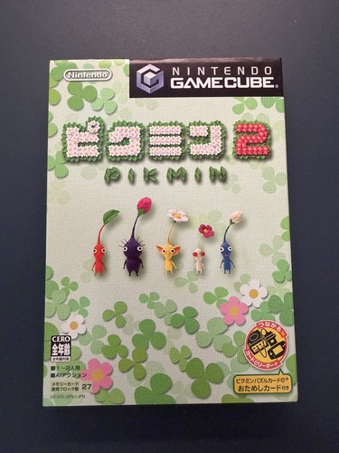 Pikmin gamecube jap - 2, komplett