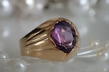 Damen Gold Ring 750er 18 Karat