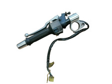 Suzuki GSX 600 F  Lenkerstummel links komplett