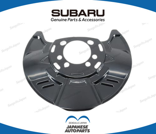 Subaru oem neu bremsbacking - neu,