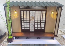Miniatur japanisches