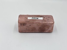 CU 99,9% Kupferbarren Kupfer Millberry Anlage Barren Wertanlage 751g 0,751kg