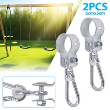 2 Schaukelschelle Schaukel