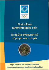 2 Euro 2004 Griechenland im Folder, Diskuswerfer, 1. EU-Sondermünze