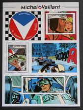 Frankreich 2025 Block Bogen 4