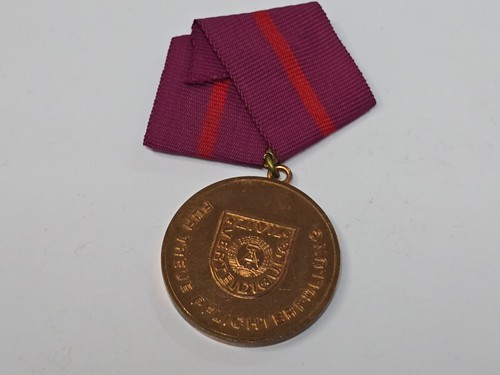 Ddr nva medaille - nva, für