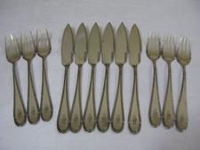 WMF 200 Kreuzband Fischbesteck