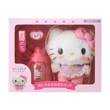 NEU!! Offizielles Sanrio Baby