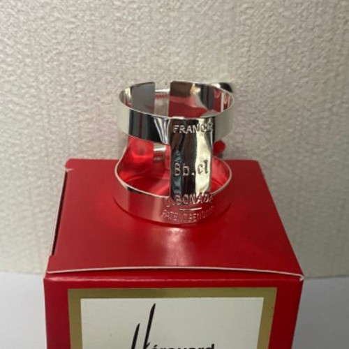 Klarinette rigatted bernard - klarinette,