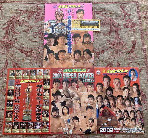 Vier alle japan pro - vier,