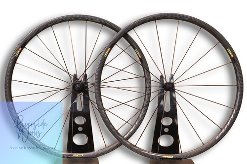 Mavic ksyrium pro - ksyrium, carbon