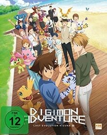 Digimon adventure last - adventure:,