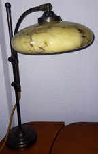 sehr dekorative , antike