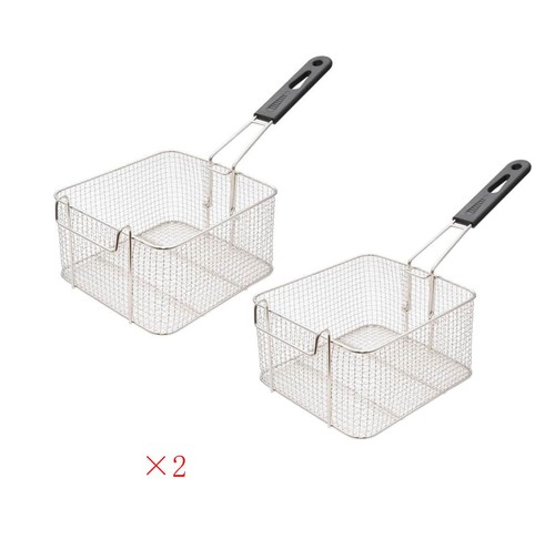 Frittierkorb gewerbe - 2x,
