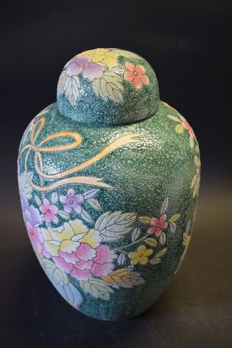 Porzellan deckelvase china - porzellan, deckelvase-china